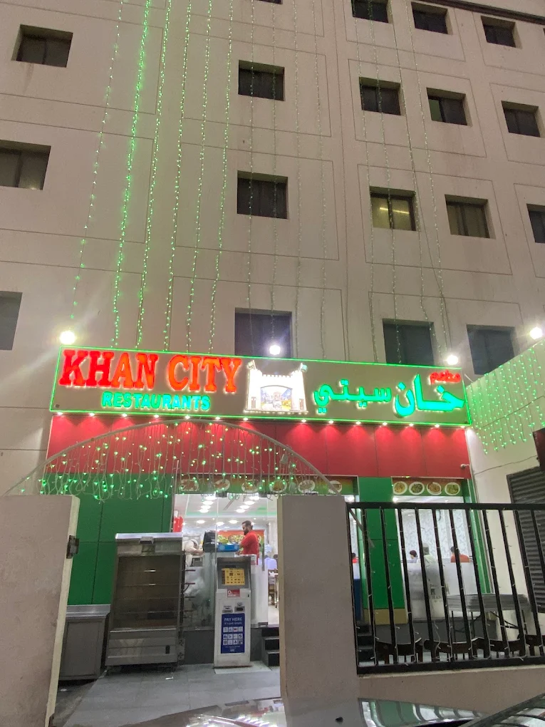 Ginza Branch